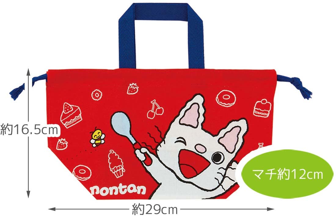 Amazon｜スケーター (skater) 子供用 お弁当 巾着袋 ノンタン 日本製